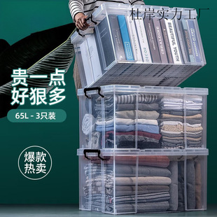 JEKO���ռ{�䃦�����Ӽ��������·�͸���������D������ֱ�Ǻ���