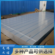 ����3003-H14�X�� 3003-H14������ƽ�X�� �и�