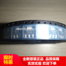 NTF2955T1G SOT-223 丝印2955 P沟道 60V 1.7A MOS场应管原装