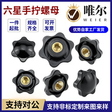 �֔Q��ĸ���������z�^���oͨ��ä���~о�FоM4-M12��˨���ɿ���