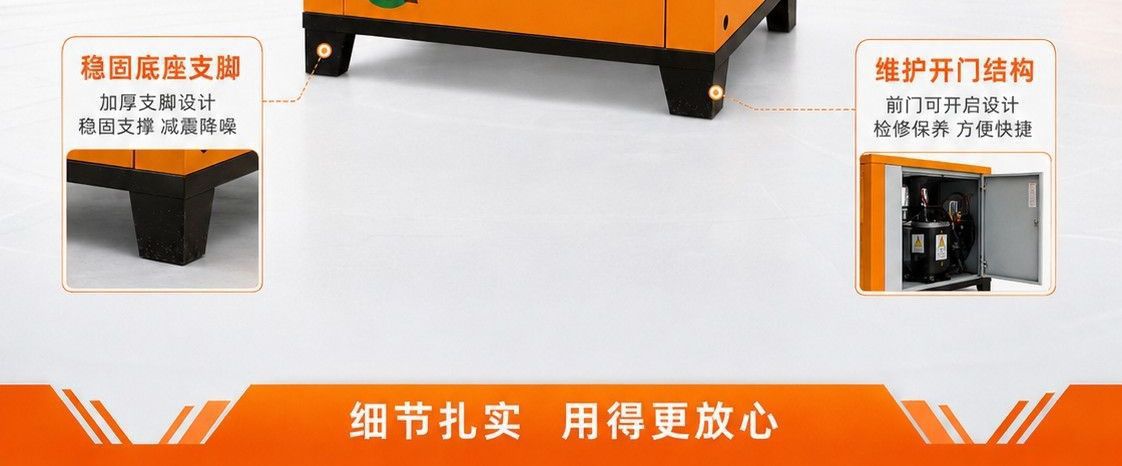 Screw-type air compressor with permanent magnet variable frequency 380V 7.5kW air compressor, air supply equipment supplied directly by the manufacturer