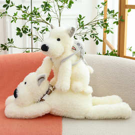 西高地方巾狗公仔潦草小狗可爱玩偶少女心安抚仿真狗娃娃软乎乎