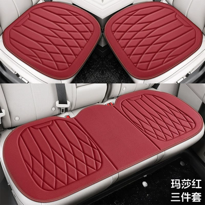 Amazon Aliexpress New Seaweed Fiber – Seat cushion, seat cover - seaweed-fiber-martha-red-the-whole-car-has-five-seats-three-piece-set