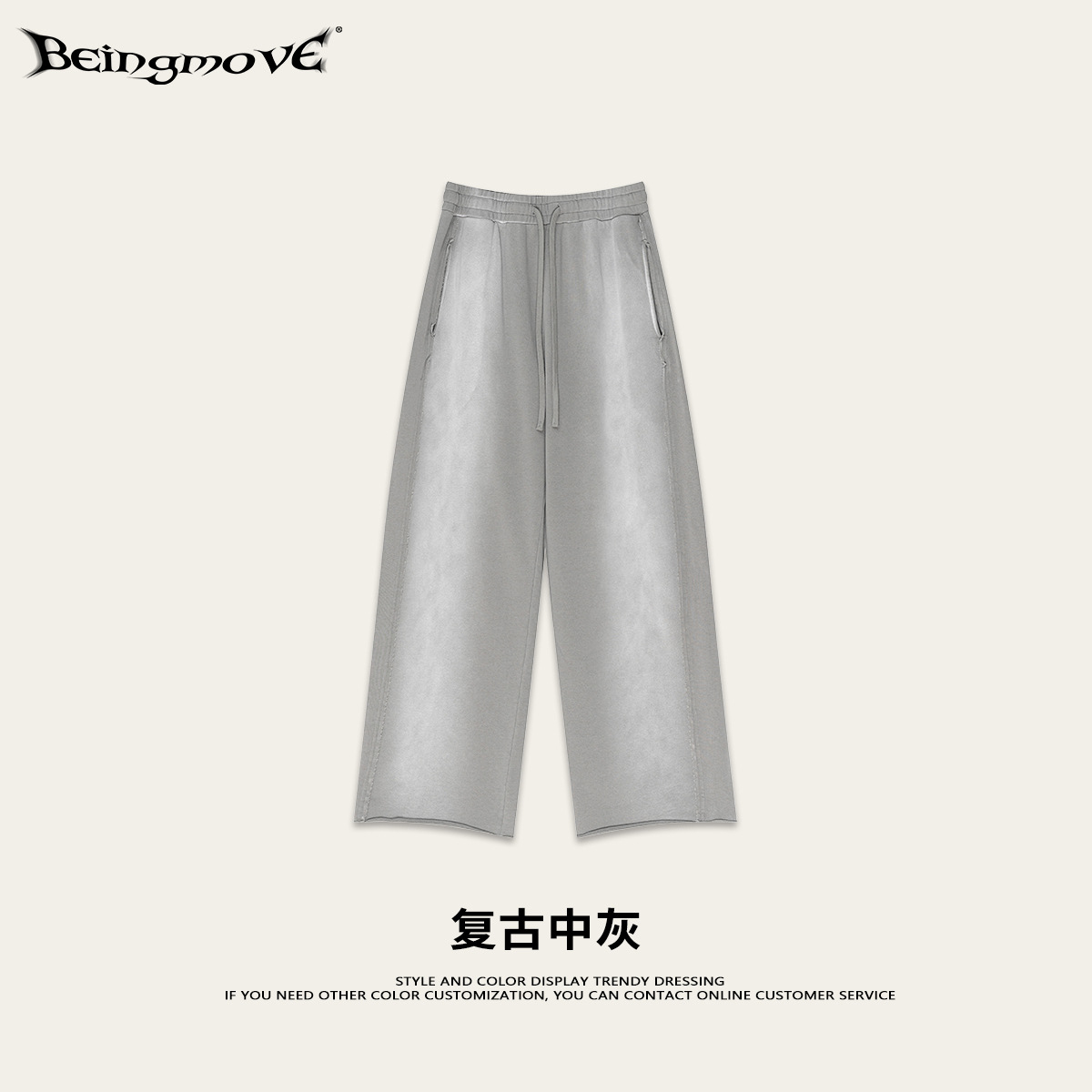 Calle secada| 2025 americano retro pulverización de caballo falso dos piezas de algodón encapuchado sudadera lavado con agua pantalones recto para hombre