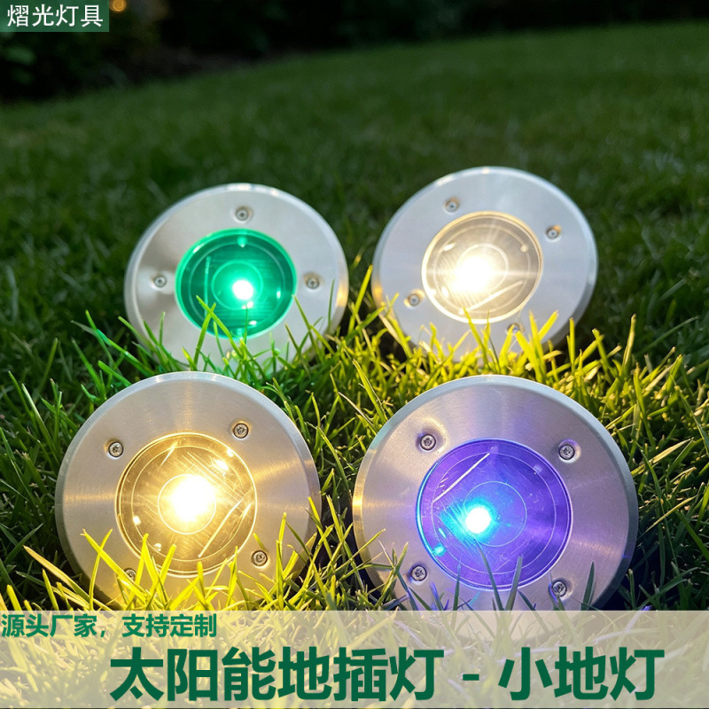 Solar-powered stainless steel garden ground lights, outdoor decorative underground lights, garden landscape lights, villa pathway ground lights