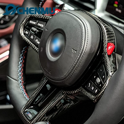 Steering Wheel, Steering wheel