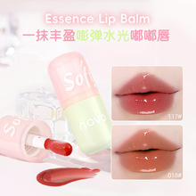 NOVO����ˮ������͸�������۾���������Ĥ�ͱ����ུ������԰�