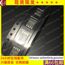 ȫ���ֻ� W25Q32JVSSIQ SOP-8 ˿ӡ25Q32JVSIQ 32M�洢оƬ
