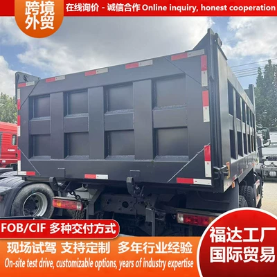 Dump Truck for Logistics – Yük maşınları