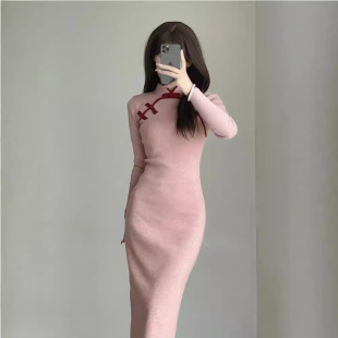 ���ǧ���������2024���¿�����ʽ�ȴ���ᘿ��B��ȹŮ�ﶬ�¿�