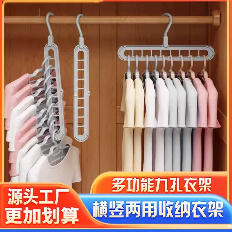 Universal foldable hanger, storage system