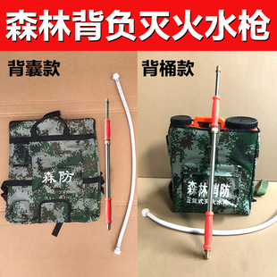 ľ��MA-WFSQ90 ����ʽ���ˮ���քӱ�Ͱ����ˮ��ɭ�ֆα����ˮ��