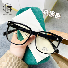 ľʮ��30160�۾� �¸��ŷ��κڿ�������۾���Ů����С�������TR