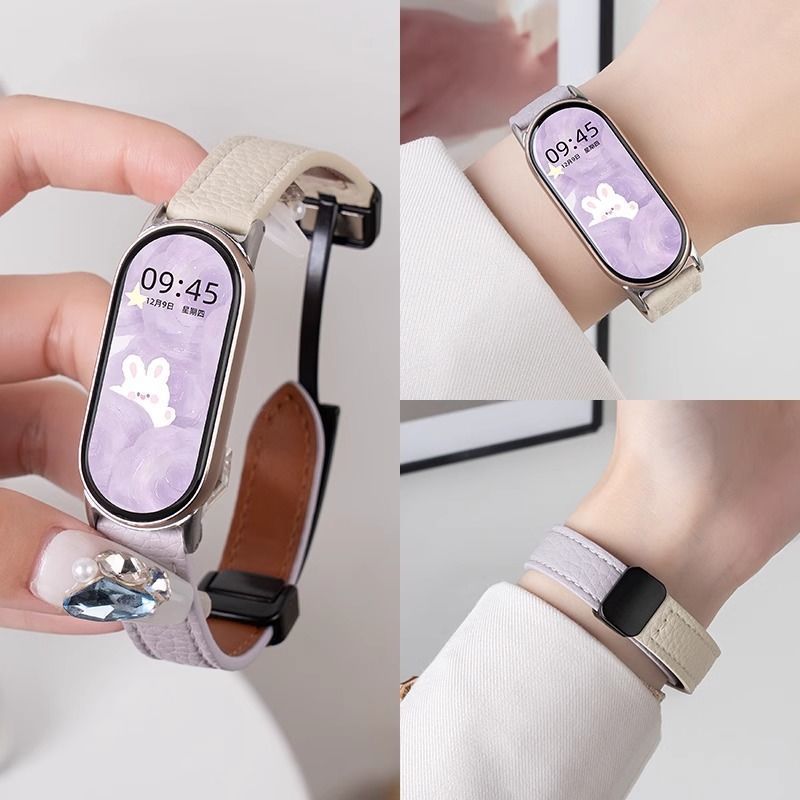 Suitable for Xiaomi Mi Band 10Nfc Ceramic Version 9876543 Watch Strap High-End Small Waist Genuine Leather Magnetic Suction for Men and Women