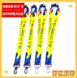 纺织原料加工;防静电服;防静电手套