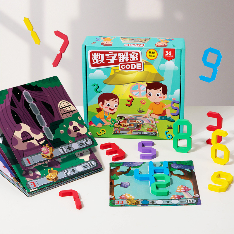 Cross-Border Children's Digital Decryption Game, Logical Thinking Game Teaching Aids, 0-3 Parent-Child Interactive Wooden Toys, 3-6 Years Old