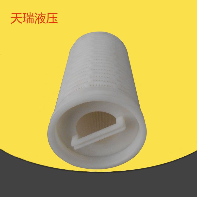 供应水处理过滤滤芯 大通量折叠水滤芯 保安过滤器滤芯超滤