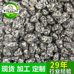 �ڻ���ʯ��ʯ�Z��ʯ�껨ʯ���^�b�ʯСʯ���쾰�·Сʯ��ˮĥʯ