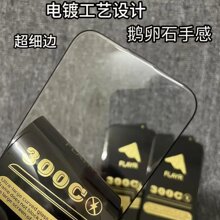 �m���O��17Promax�Ꮭ䓻�ĤiPhone16�֙CĤ15��ָ�y����13���oĤ