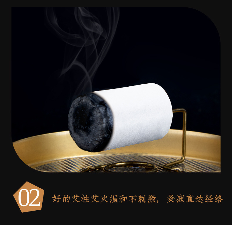Moxa Sticks Ai Zhu 3-Year Aged Moxibustion Columns 4cm x 5cm for Home Spa Warming Use 6 Per Pack quality and texture