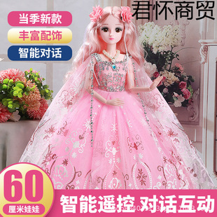 ��̖60����ͮ���ű����޶Y�����b��һ��ͯ��Ů���ӹ�����������l