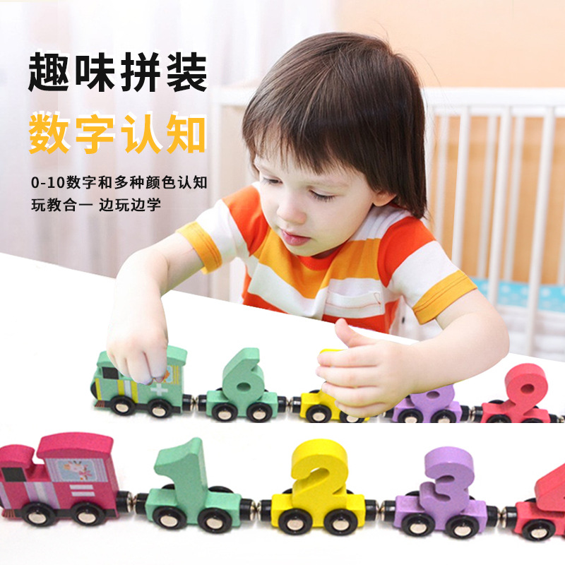 Niños de madera de 12-Sección de doble cabeza magnética tren digital 3-6 años de edad de juguete de jardín de infantes educación temprana