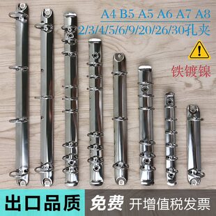 A4B5M5��2����3��6��9�׻�퓊A�ۭhA8�Pӛ�������������bӆ�FȦ