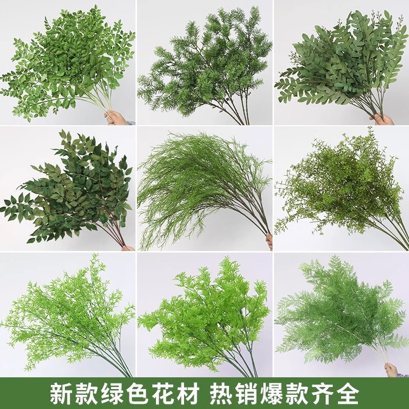 Forest-Style Artificial Green Leaves for Wedding Scene Decoration, Green Artificial Plants, Dragon Whisker Grass, Asparagus Grass, Artificial Flowers, Fake Flowers Forest-Style Artificial Green Leaves for Wedding Scene Decoration, Green Artificial Plants, Dragon Whisker Grass, Asparagus Grass, Artificial Flowers, Fake Flowers