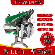 304Pƽ朰ݔ͙CʳƷ͎ơϹbˮʽݔ