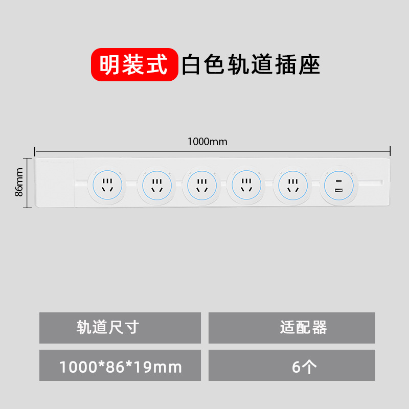 ���Ͱ�ɫ����������ƶ��������ǲ��������ͱ߹���߰��Ų���