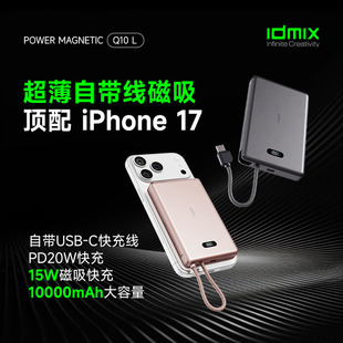 ������늌����������¿�С�ɱ�y���������m���O��17iPhone�A��