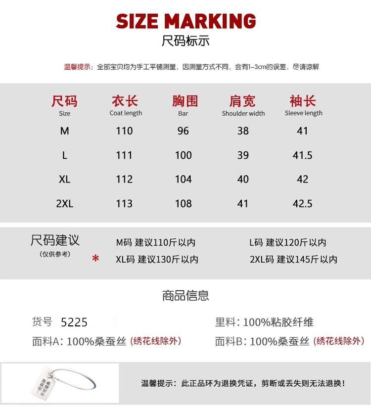 7968ee24-f46a-4571-b744-a01e1a56255f.jpe