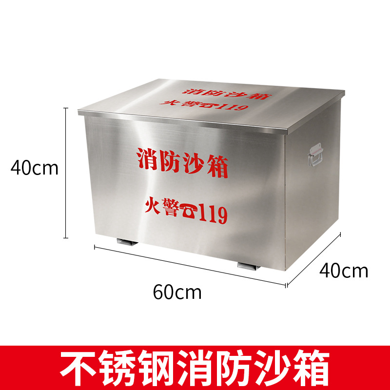 201ステンレス鋼 60*40*40