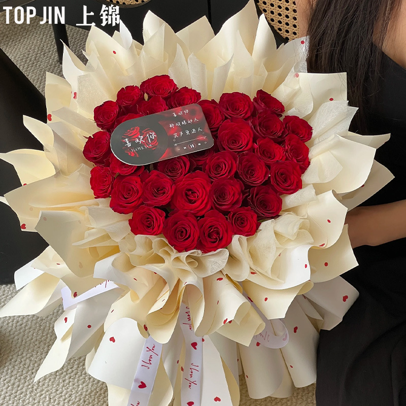 上锦 新品邂逅系列渐变珠光纸防水鲜花包装纸花束包花纸花艺资材