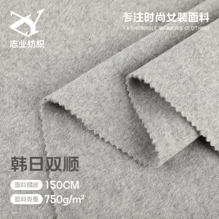 750g�n���p��p��ë�ش������� ����q������ů�B��ȹ��ë�ؽq��