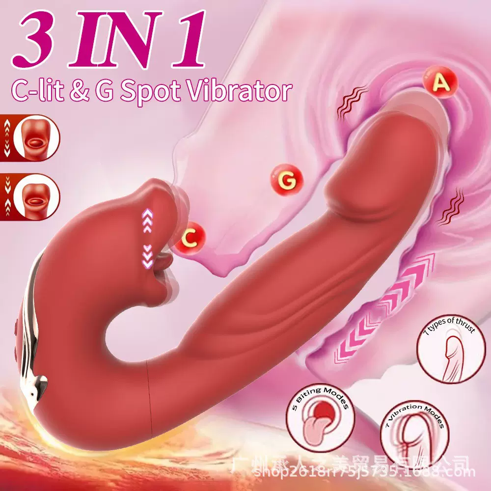 女用震动棒嘴巴咬合舌舔伸缩三合一震动棒硅胶防水磁吸充电按摩棒