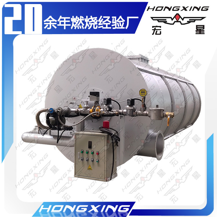 TO炉 直燃式废气 固废 危废 焚烧炉 催化燃烧 换热器 余热再利用