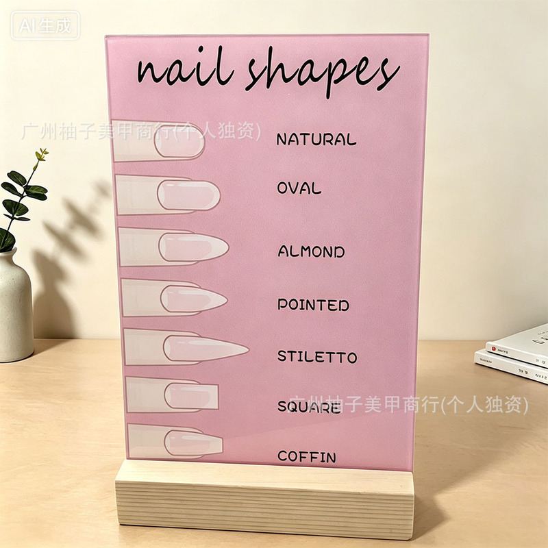 Acrylic Nail Shape Guide Salon Nail List Nail Salon Sign Salon Decoration Home Nail Decoration