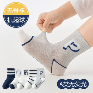 �����¿ͯ�m�Ӵ��ľW�۱�������޼���Ͳ�m��ͯŮͯ�������m