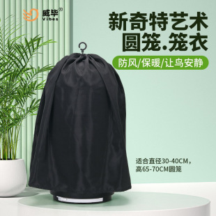 �B�\�ڹ��ַ��B���W�^�A�λ\�ֻ\�·��R�����B�\�ֲ�������͸��