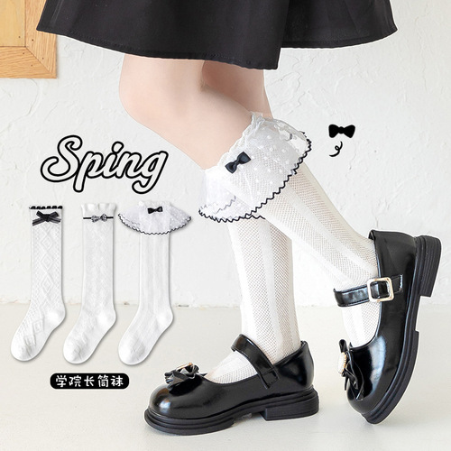 Girls' Socks Spring and Summer Thin Korean Style Bow Princess Children's Mid-Tube Socks Lightweight and Breathable Medium and Large Children's Calf Socks