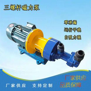 3G30*4-46���ݗU�����ӱßoй©�ݗU�î���������Ԫ��ݔ�ͱ�