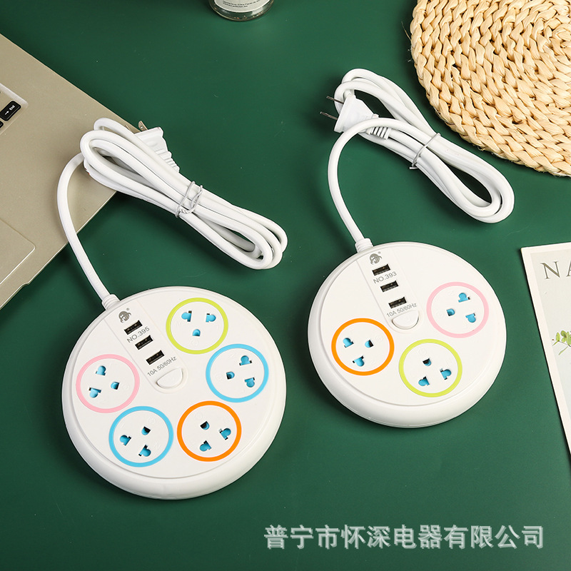 393#394#395#3位4位5位泰国孔带安全门长线插座 菲律宾二扁插