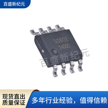 ȫԭbZCC5080E  ESOP-8Lb  p늳ص늹IC