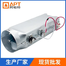 洗衣机配件;厨房电器配件;冰箱配件