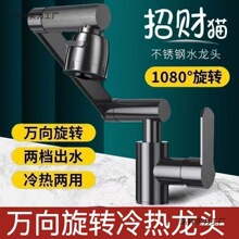 ȫ�~�f�����Dˮ���^ϴ����N���l���g����������ϴĘ��ϴ�����^