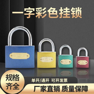 �S��ֱ�� ��ɫ���i��ͨ�ʺе��а��b�F���i�¿��ɫ�F�i�i�^����