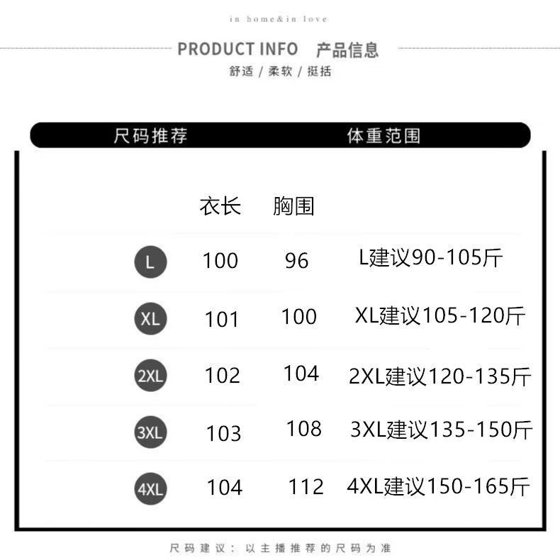 秋季新款时尚碎花长袖连衣裙高档中老年妈妈装气质减龄显瘦A字裙详情3