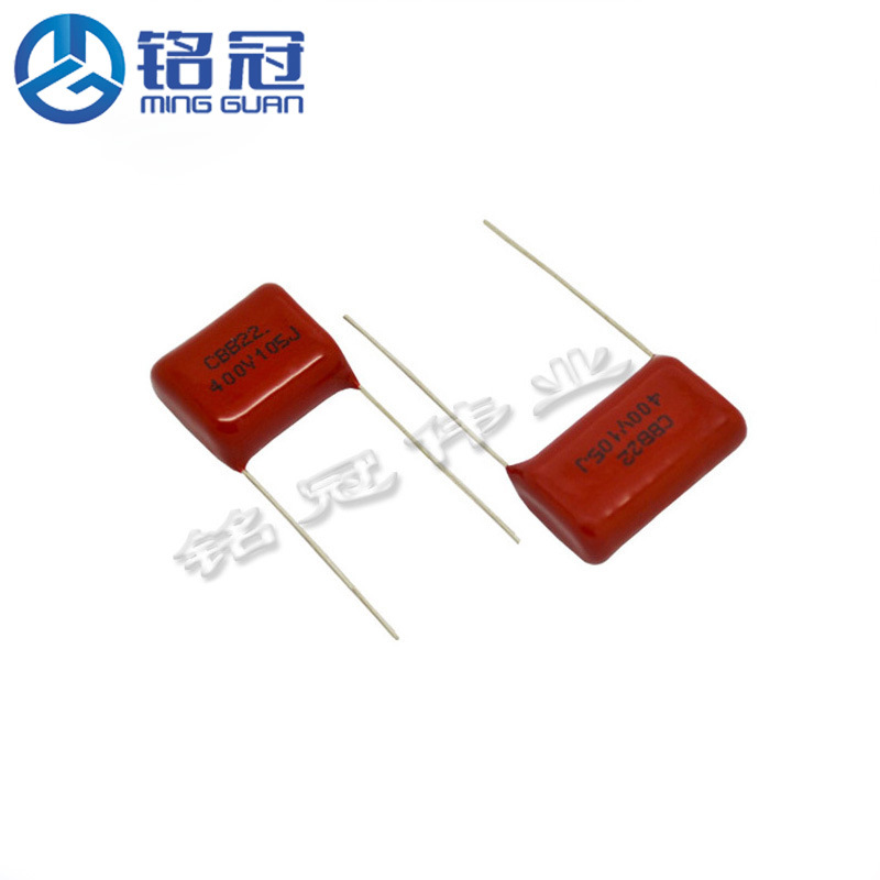 正品 CBB22 金属化聚丙烯薄膜电容 CBB电容 400V105J 1UF P20MM