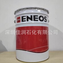 �����ʯL-QB300������ ���I偠t�ȸߜ؂����O������ JXTG